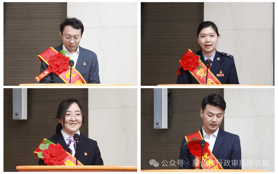 市直机关三亮三比三评暨百名科长大家评表扬会议召开