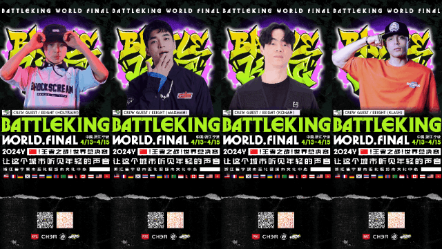 交通》946994《赛事报名》94---观众免门票---94《酒店推荐