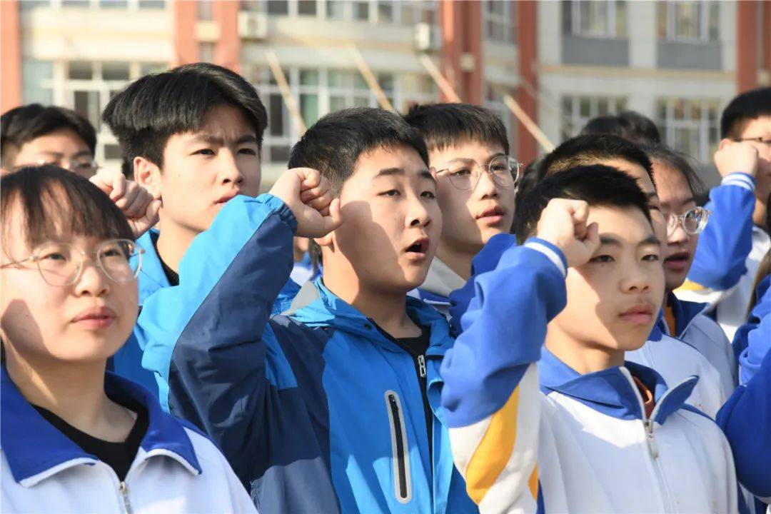 决战中考激情追梦直击地生中考誓师大会现场