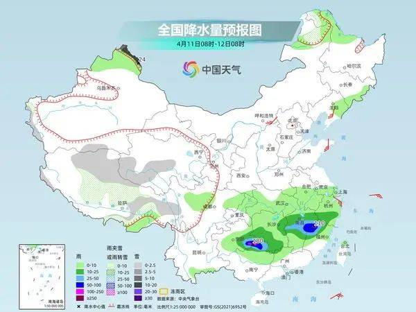 未来两天,青海这些地方有小到中雪或雨夹雪……_地区_气温_天气