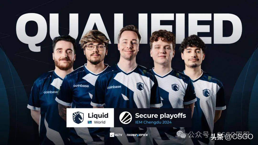 iem成都首日liquidmouz锁定淘汰赛席位tyloo9z率先出局