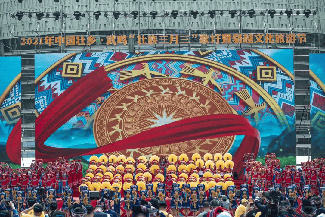 三月三假期在南宁还可以这样玩