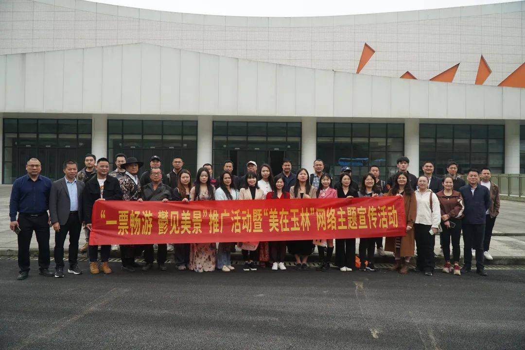 大容山,都峤山,容州古城,龙珠湖等,以及我市铜石岭国际旅游度假区,龟