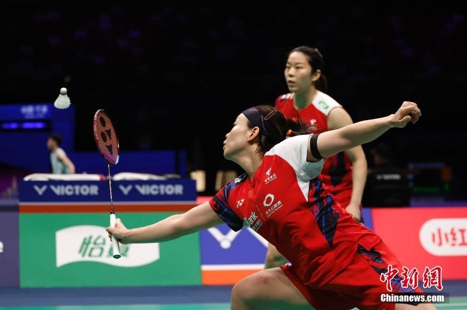 羽毛球亚锦赛:陈清晨/贾一凡晋级女双16强_组合_宁波_亚洲
