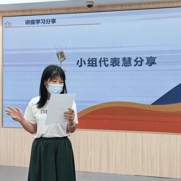 教师发展一个人到一群人长安镇中心小学故事力行动学