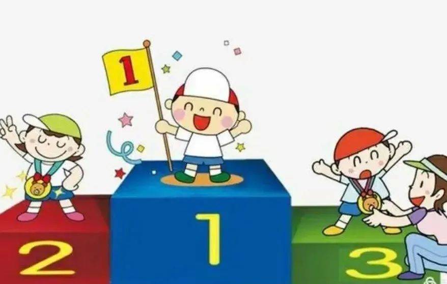 燃动春日超燃运动会来袭