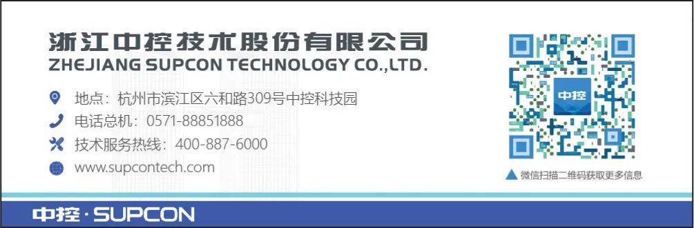 总投资5019亿元这个生物可降解塑料一体化项目环评获批