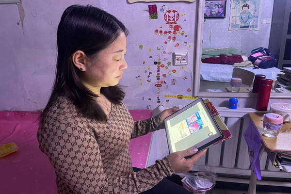 沈阳市法库县卧牛石小学关工委组织收看第六期家庭教育公益大讲堂情况