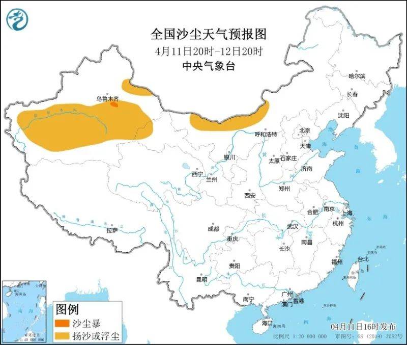 风口阵风1314级新疆发布大风沙尘暴双预警