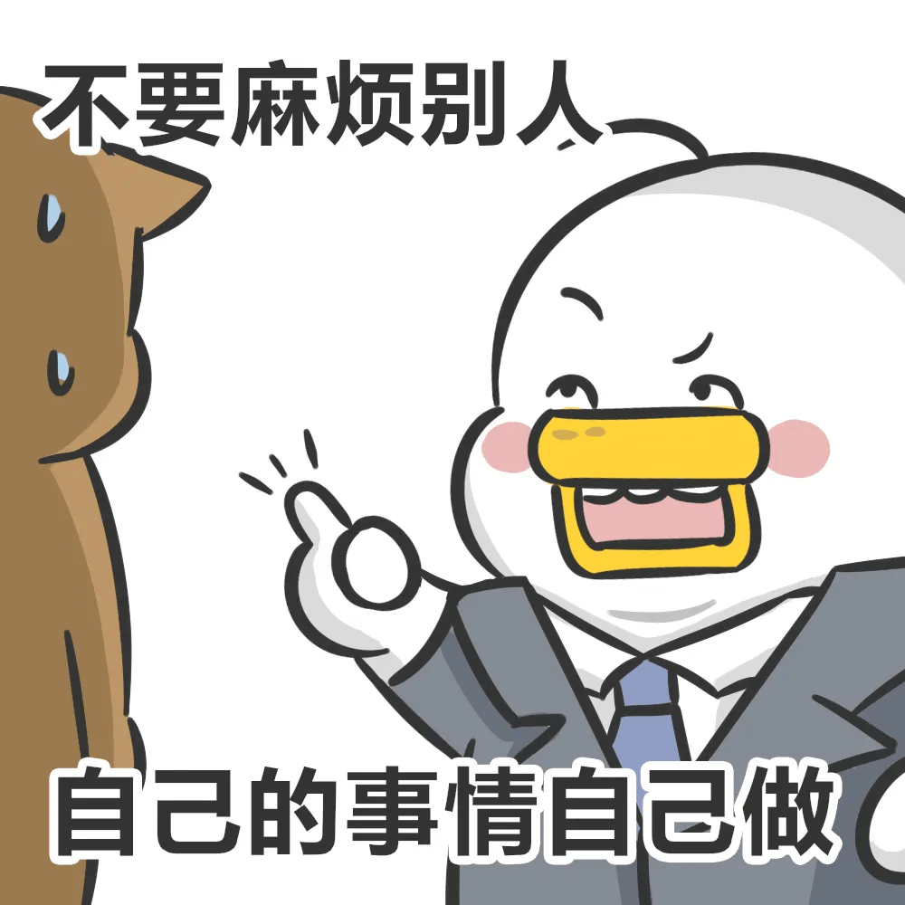 浴缸_冲浪_微博