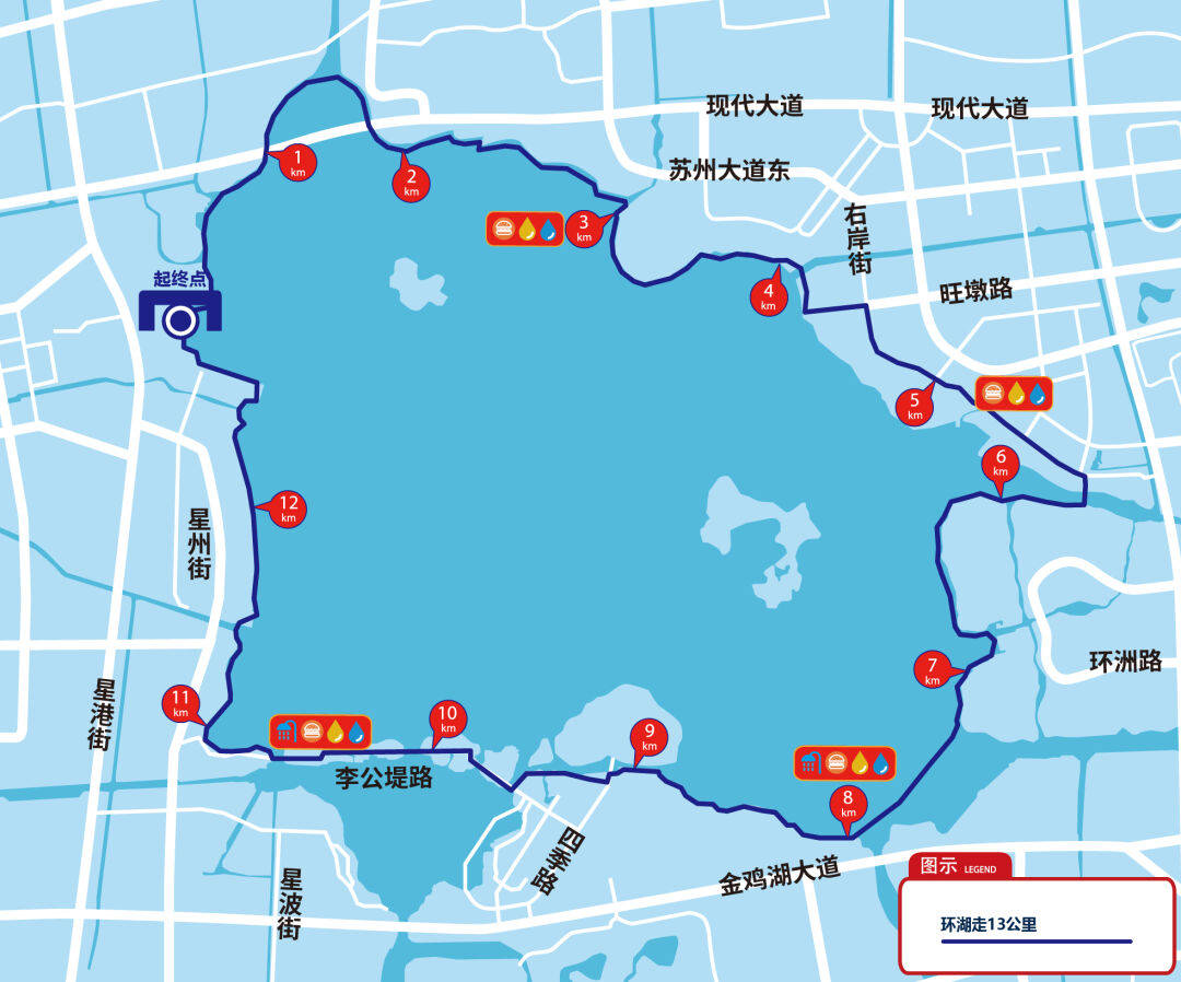 右岸街>环湖步道>李公堤路>环湖步道>金鸡湖景区音乐喷泉广场1080_898