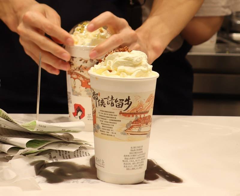 双清区:"首店经济"再添新军 品牌首店正多点开花_双清首_消费者_奶茶