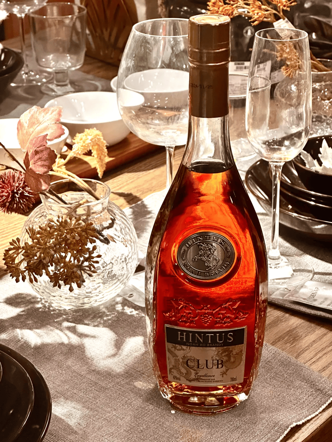 法国进口轩缔斯诺亚克20周年限定xo白兰地自饮珍藏送礼皆宜