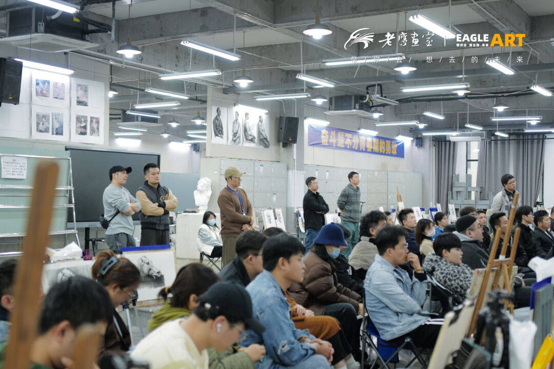 老鹰画室2024年教师内训这是一次自我的挑战