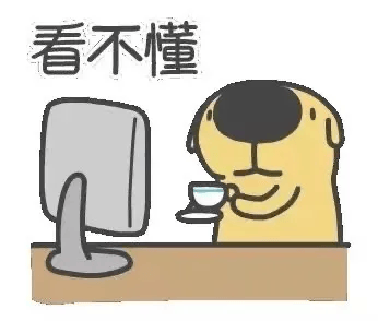 不能说话表情图片图片