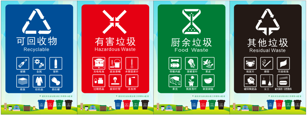 武江区_孩子_赖秀秀