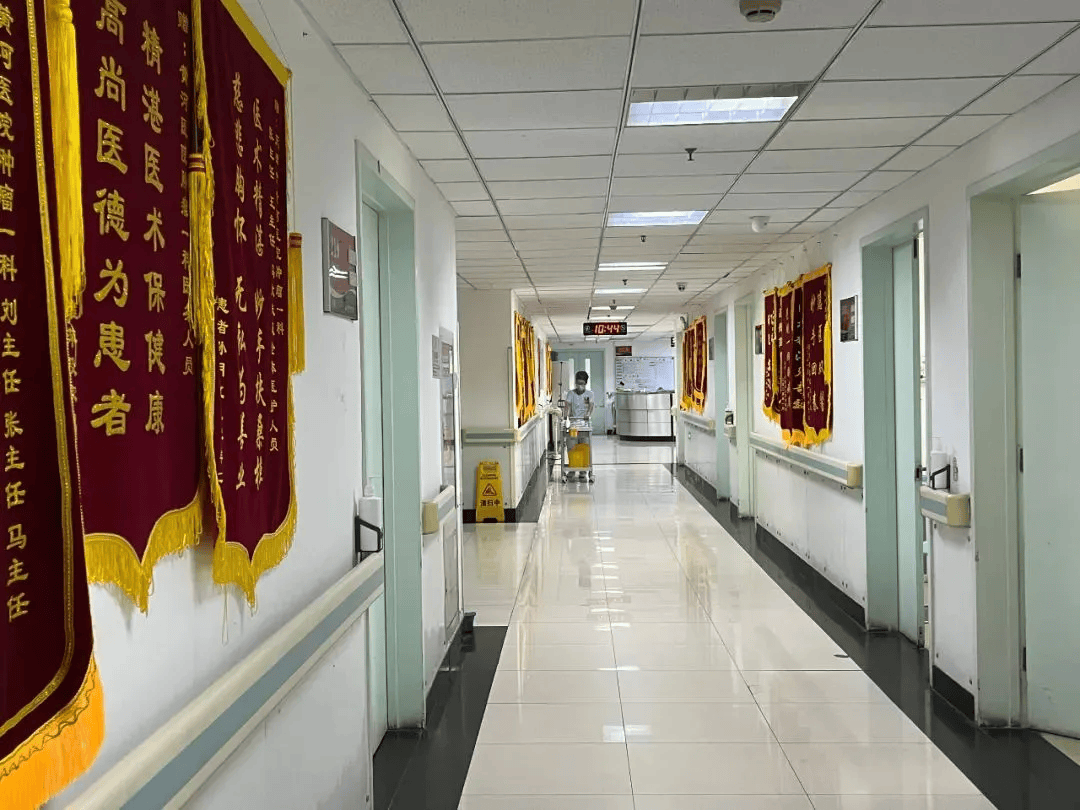 探访天津黄河医院安宁疗护病房让生命留爱不留憾