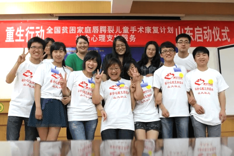 大赛奖金全部捐出山大为罕而创团队让人感动