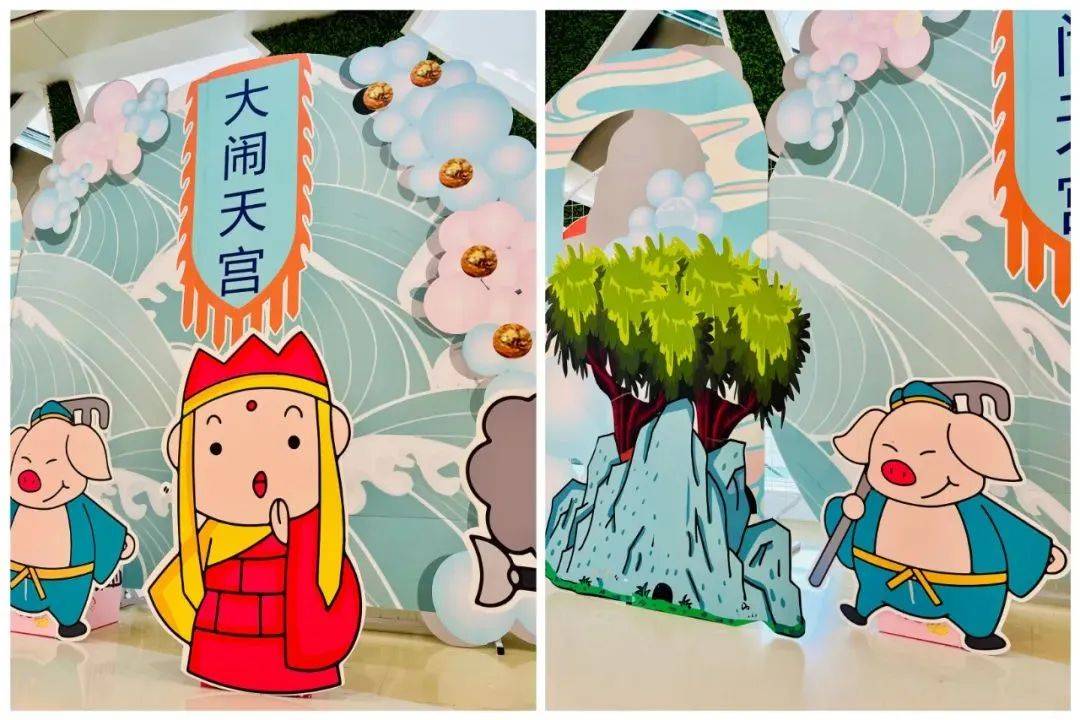 果063f-老夫子国学书院收服白龙马072f-知音轶琴行盘丝洞遇险082f-海