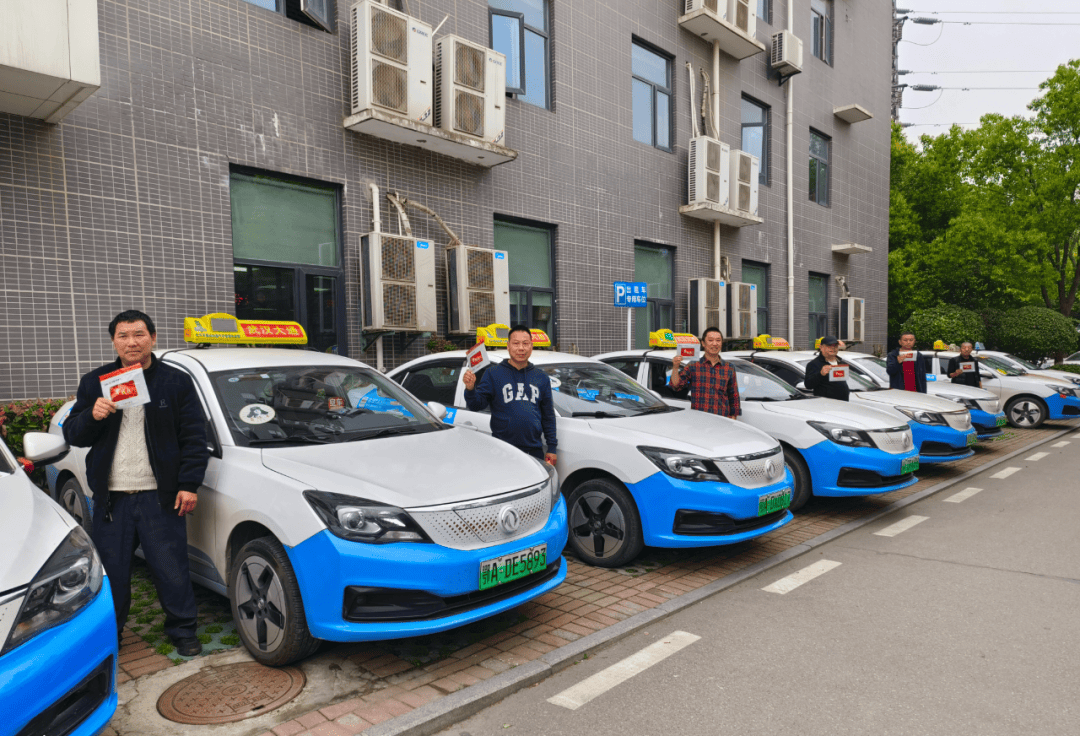 工行武汉分行启动出租车行业零钱包集中兑换服务