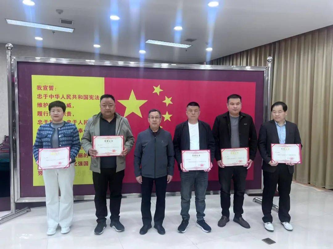 望都县十七届人大常委会召开第20次会议