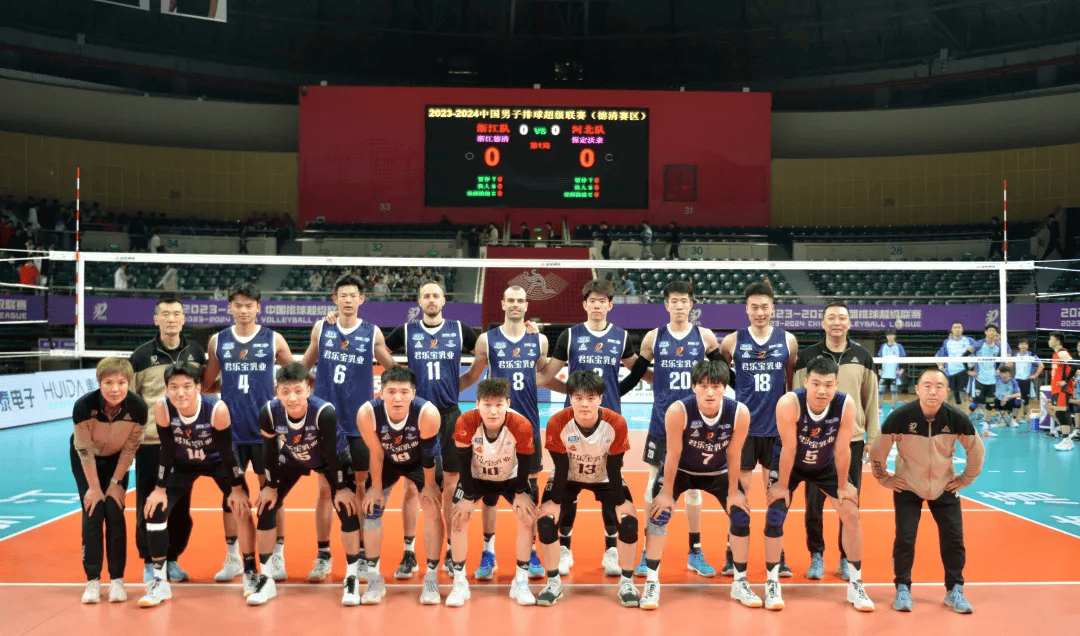 沃隶再创河北男排历史!排超第四下个赛季再来!