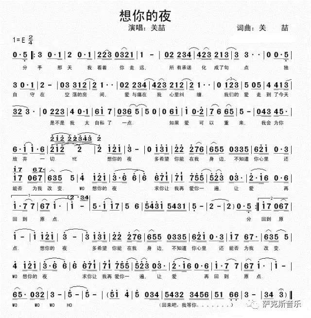 中音歌曲(中音歌曲有哪些好听的) 中音歌曲(中音歌曲有哪些好听的)