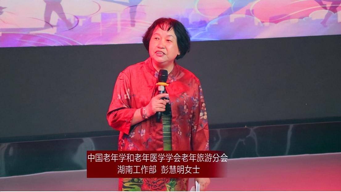 百姓大舞台2023年颁奖典礼暨助力乡村振兴走进茶陵启动仪式_湖南_文化