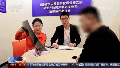 关于北京大学国际医院黄牛号贩子挂号挂号黄牛的信息
