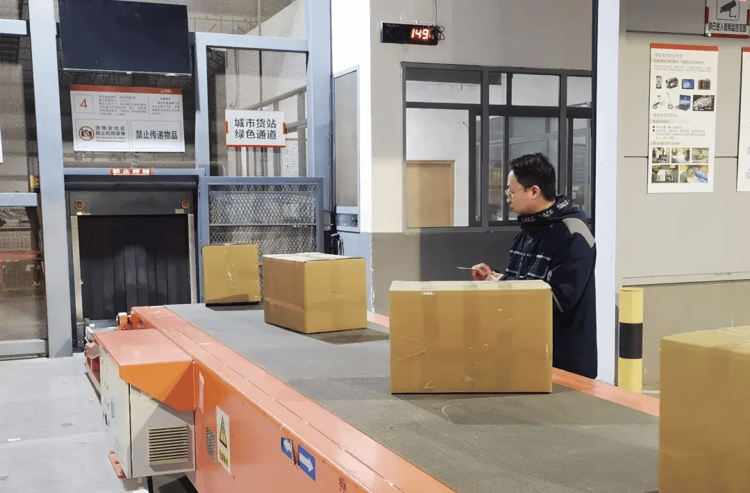 更便捷!天府国际机场航空货运又有两项突破