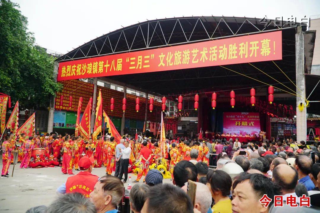 沙琅镇三月三盛况空前近十万游客共襄文化盛宴