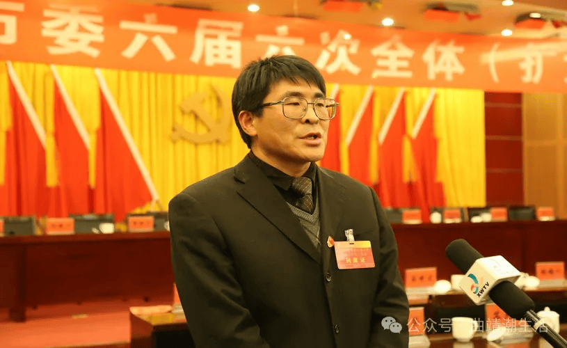 曲靖两名副处级领导干部主动投案_训练_工作_李卫东