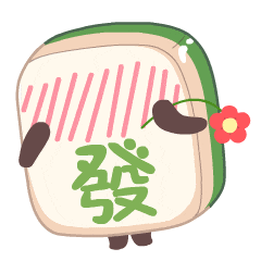 十周年庆欢乐麻将京剧的跨界联动听听京剧大咖怎么说