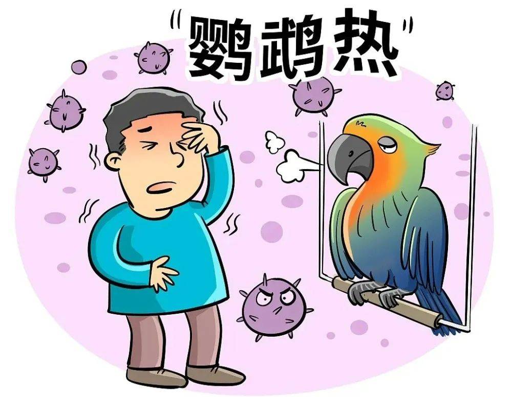 顺德一男子突然高热不退呼吸衰竭一查竟发现