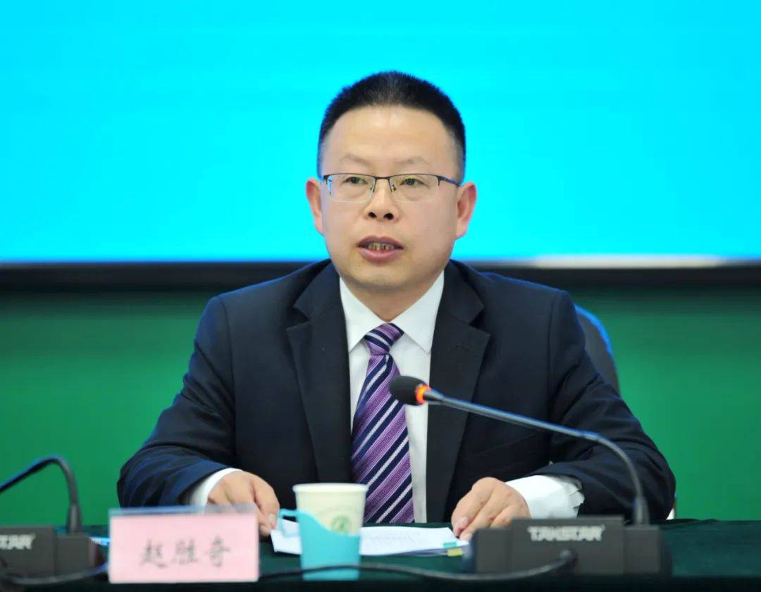 省林草局办公室主任赵胜奇:感谢央广网记者的提问,感谢王治明处长的