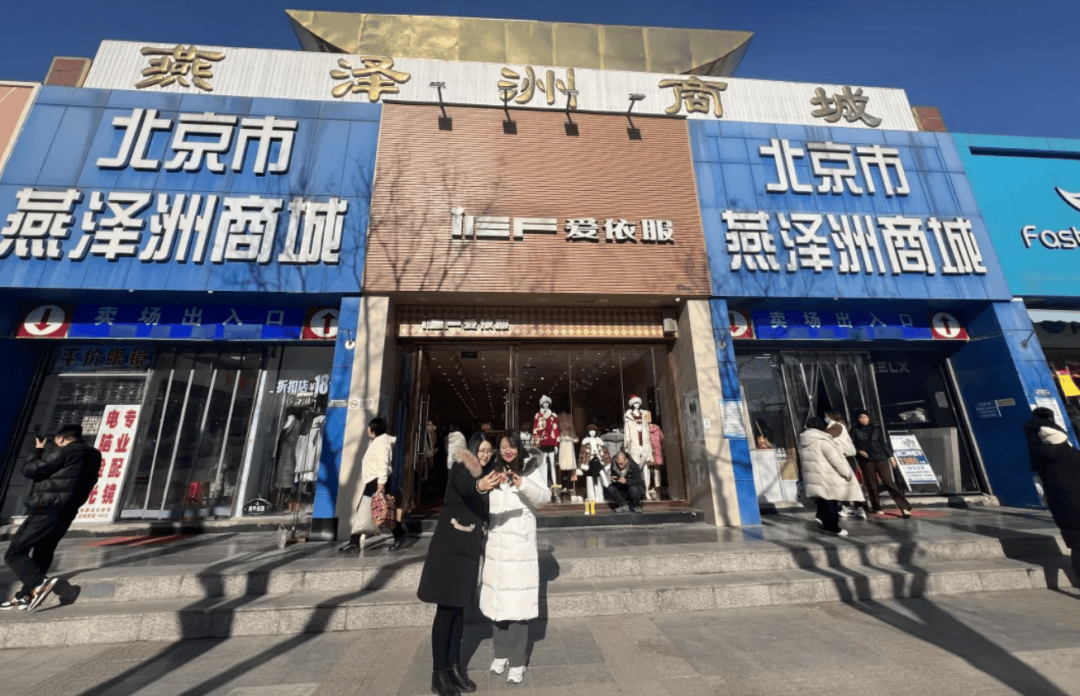 美食街_顺义_隆华