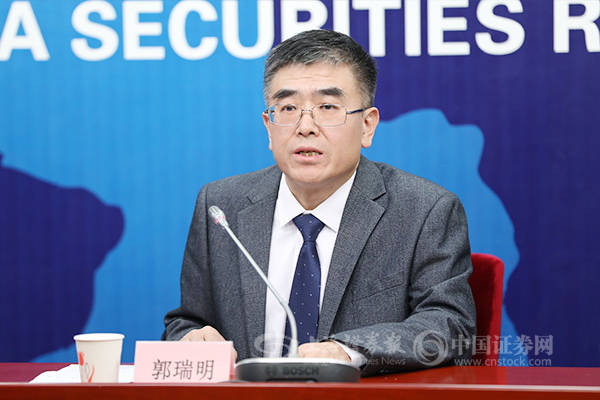 证监会：依法平稳推进退市监管
