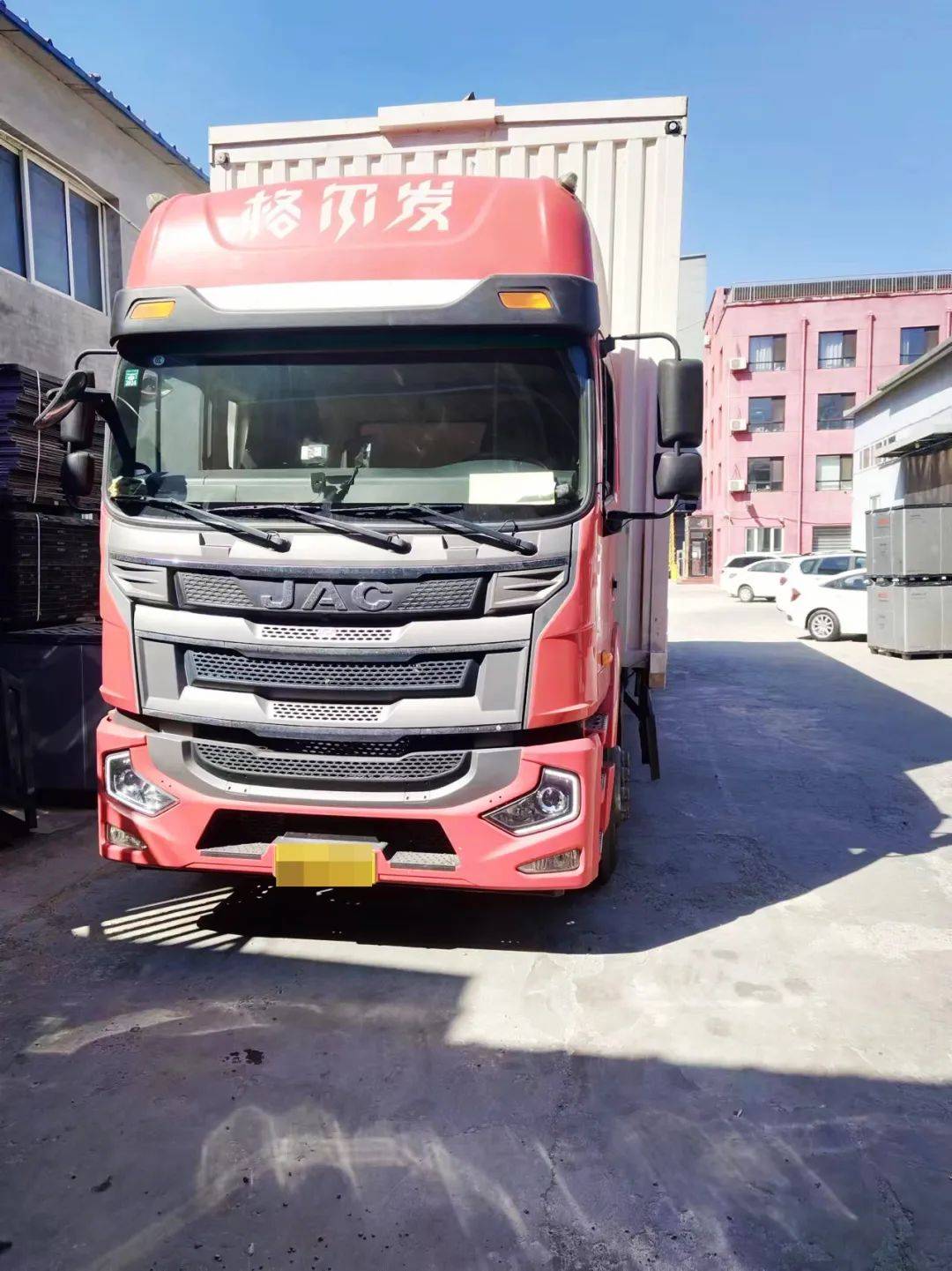 【江淮重卡丨发哥驾到·二】零部件运输利器:江淮格尔发4×2载货车