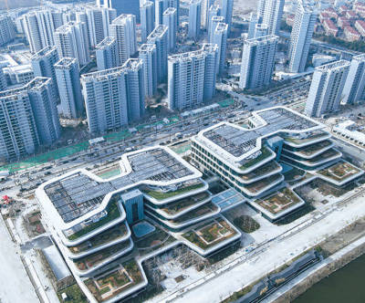 上海勇担使命加快建设"五个中心"(新时代画卷)_金融