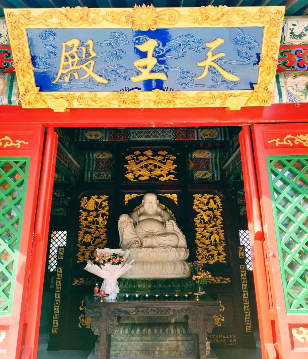 沉睡千年的等待｜三个弟子与古莲的奇遇