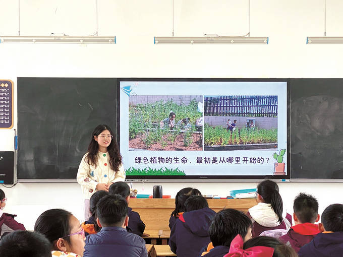 金陵小学广志路校区蒲公英伴我成长实践活动有特色