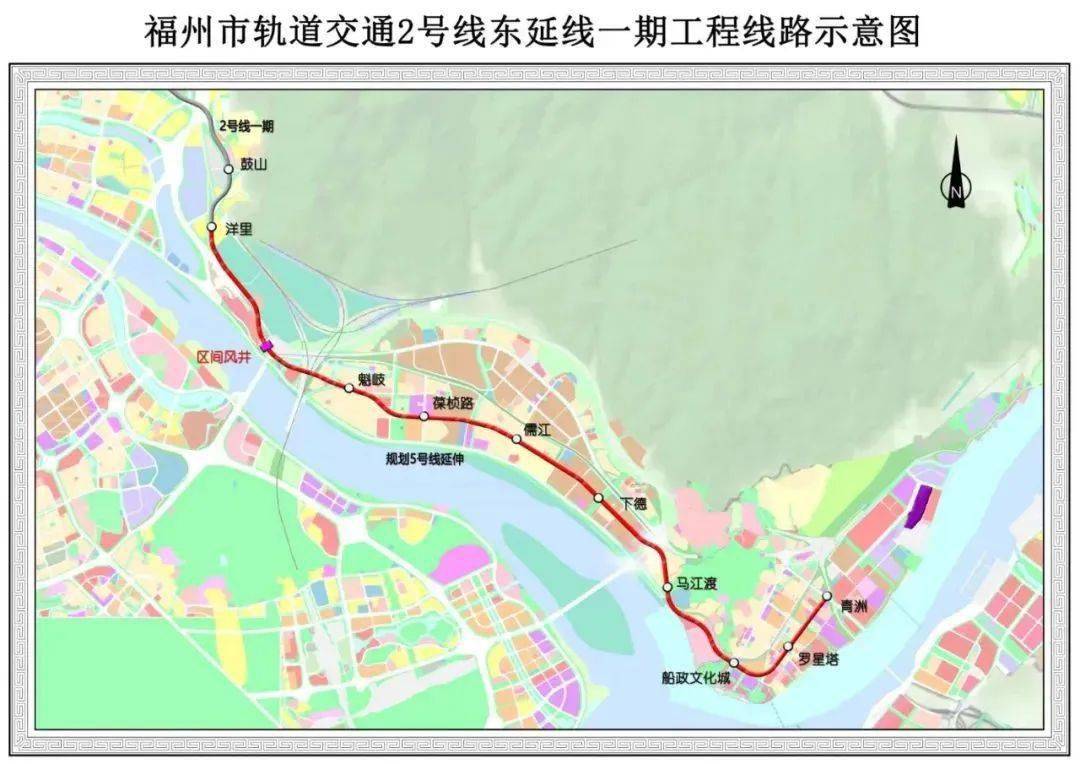 地铁2号线延长线图片