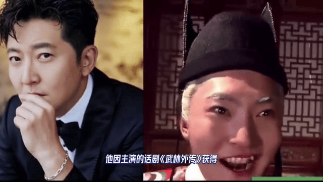 郭京飞从话剧舞台到荧屏之巅