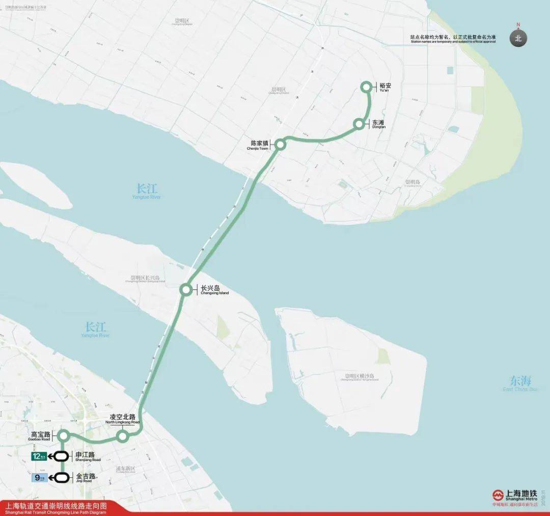 上海人好消息坐地铁去崇明更近一步本岛首站开建
