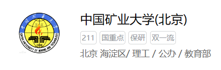 专业解读 | 工学门类（十二）测绘类