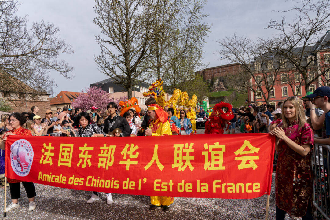 法国东部华人联谊会参加贝尔福市狂欢节