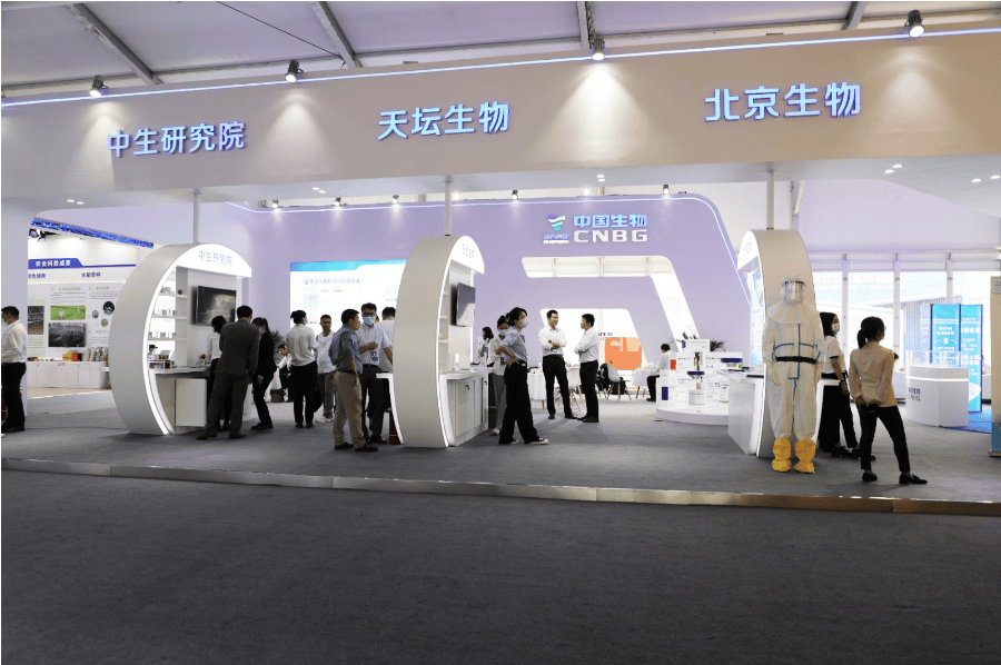 推动国有企业高质量发展,如何发力?_要素_生产的_创新