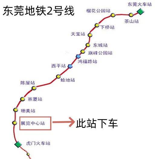 大朗轻轨到虎门路线图图片