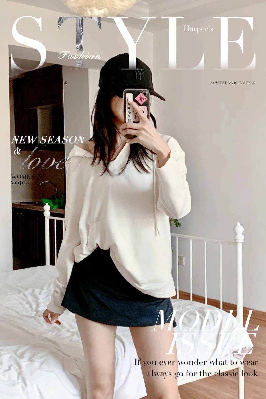 马思纯卫衣喇叭裤太青春学生妹啦开春这组穿搭显高10厘米显瘦10斤