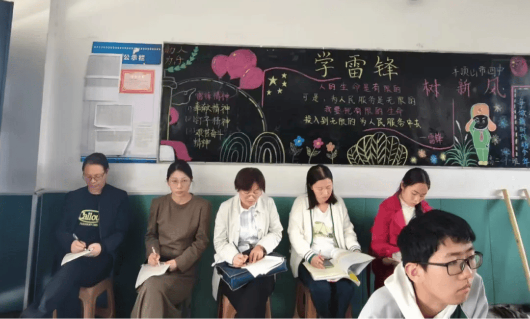 青年教师展芳华岗位练兵提技能平顶山市第四中学举行青年教师岗位大